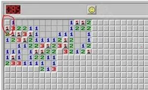 一起来扫雷最新手机版 一起来扫雷最新手机版