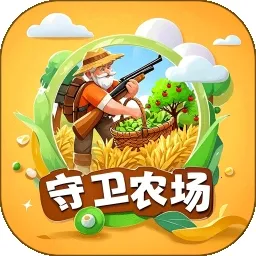 ũ2025ٷ°汾v1.0.4 ֻ