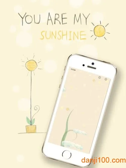 ҵ2025ٷ°汾v1.4.10 ٷ