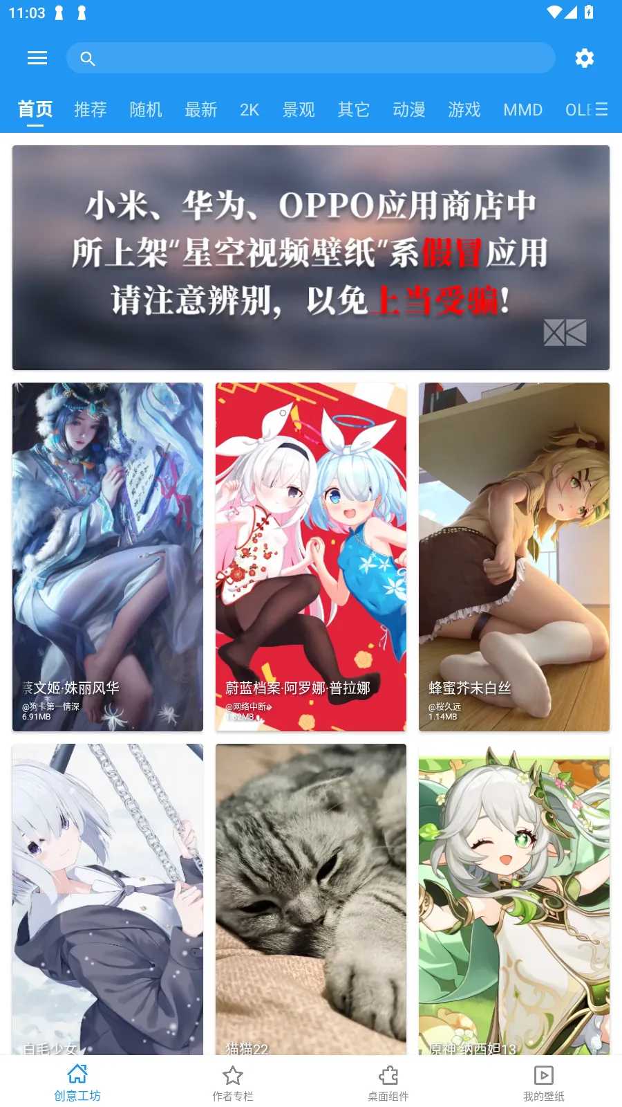 ǿձֽ(ֽ)v5.20.6 ֻ