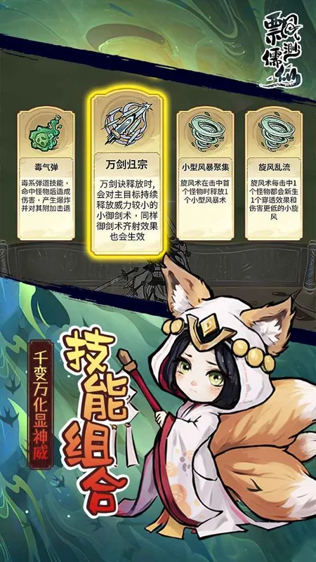 Ʈ2025°汾v20240329_1.0.0 ׿