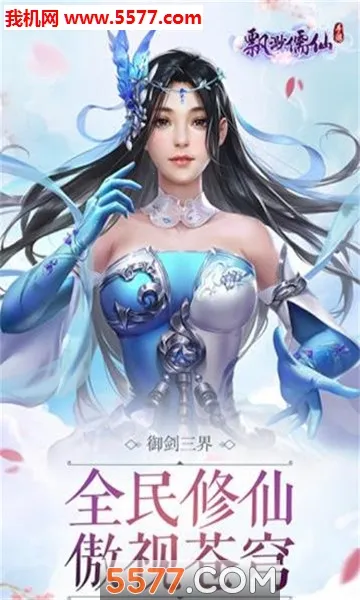 Ʈ2025°汾v20240329_1.0.0 ׿