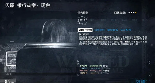 ջ22025°汾v180906.1826 ׿