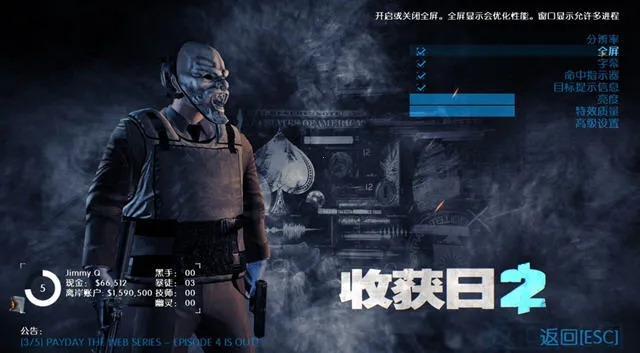 ջ22025°汾v180906.1826 ׿