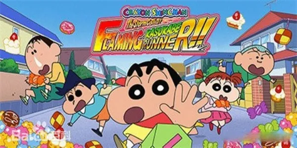 С»漶(СܿϷ)v2.8.1 Ѱ