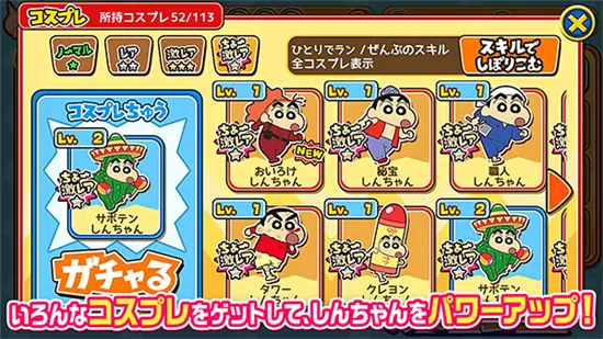 С»漶(СܿϷ)v2.8.1 Ѱ