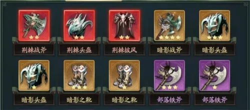 山海经幻想录安卓版手机版 山海经幻想录安卓版手机版