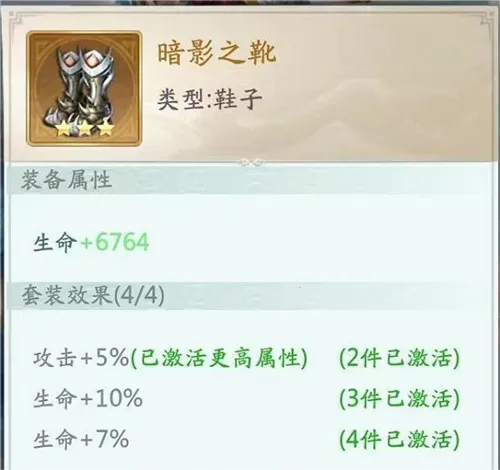 山海经幻想录安卓版手机版 山海经幻想录安卓版手机版