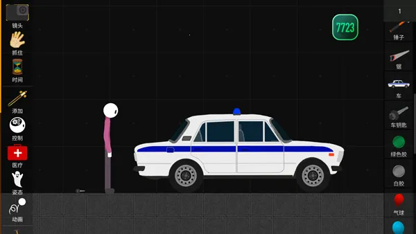 玩偶火柴人沙盒(火柴人沙盒游戏) 玩偶火柴人沙盒(火柴人沙盒游戏)