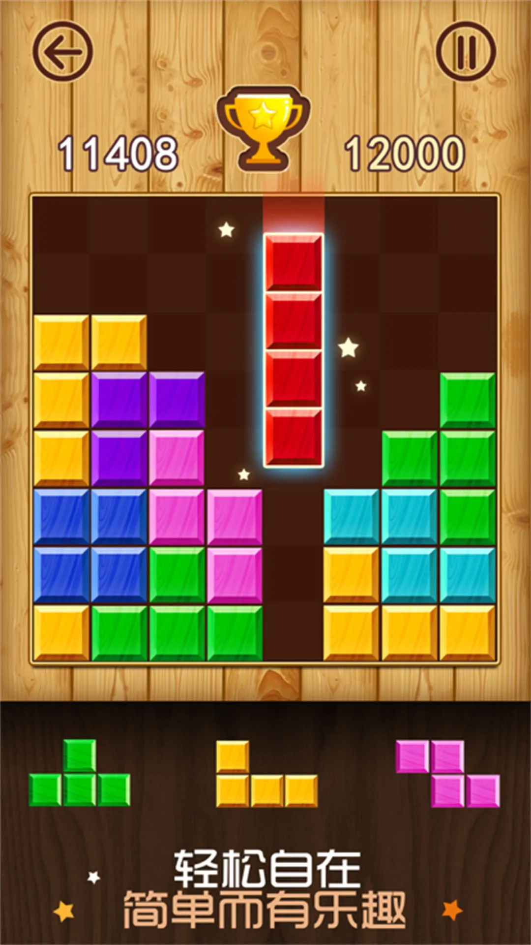 ս2025ٷ°汾v11.7.1 Ѱ