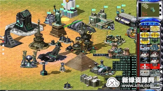 ɫ2(쾯2ֻϷ)v3.5.0 ٷ