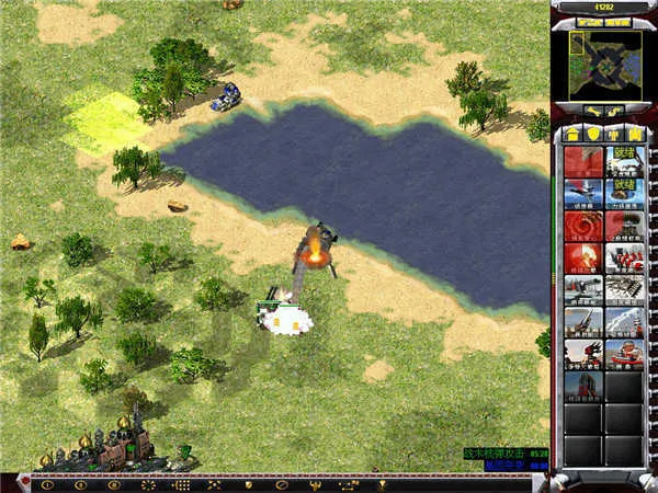 ɫ2(쾯2ֻϷ)v3.5.0 ٷ