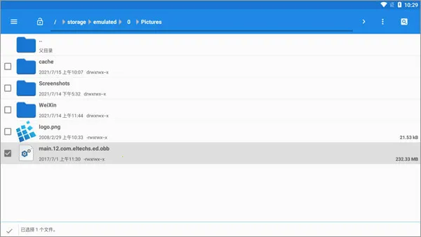 红色警戒2(红警2手机游戏) 红色警戒2(红警2手机游戏)