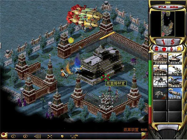 ɫ2(쾯2ֻϷ)v3.5.0 ٷ