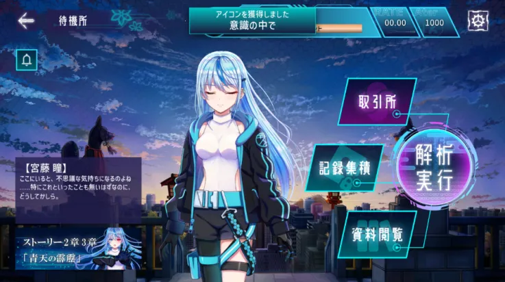 liminality2025°汾v4.3.0 ֻ