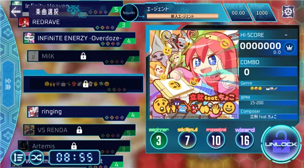 liminality2025°汾v4.3.0 ֻ