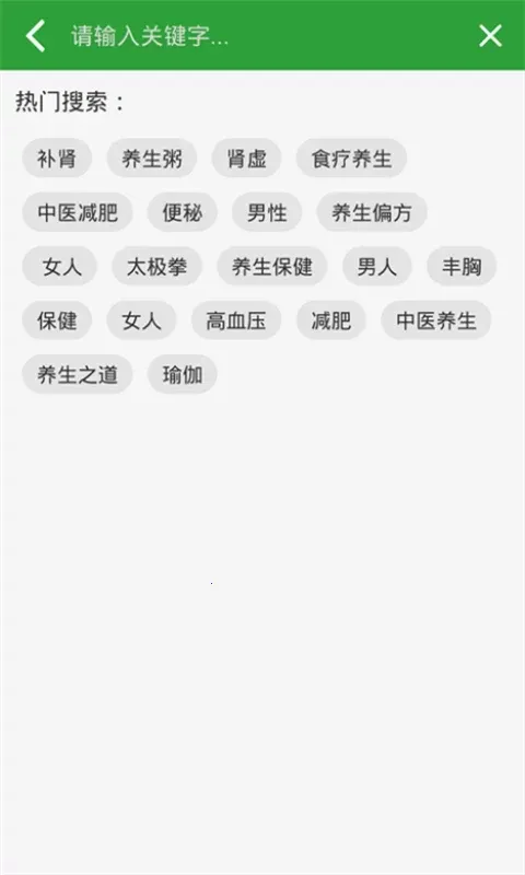 ֮2025ٷ°汾v2.0.4 ֻ