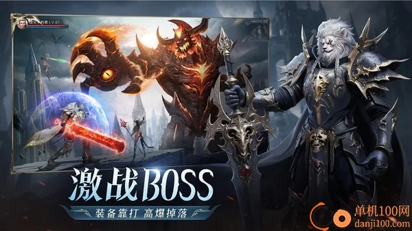 黎明之塔最新手机版 黎明之塔最新手机版