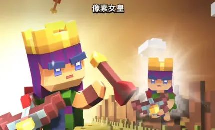 ػ2025°汾v0.1.230 ׿