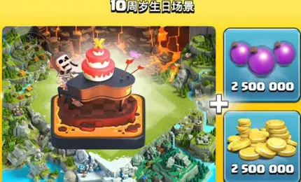 ػ2025°汾v0.1.230 ׿