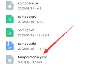 kiwi浏览器(高效浏览器) kiwi浏览器(高效浏览器)