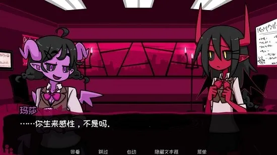 Contract Demon2025ٷ°汾v2.2.8 ٷ