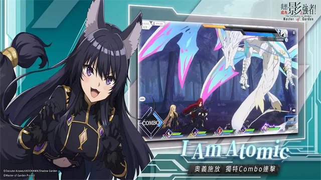 ΪӰ֮ǿ(ðմ)v3.8.1 ֻ