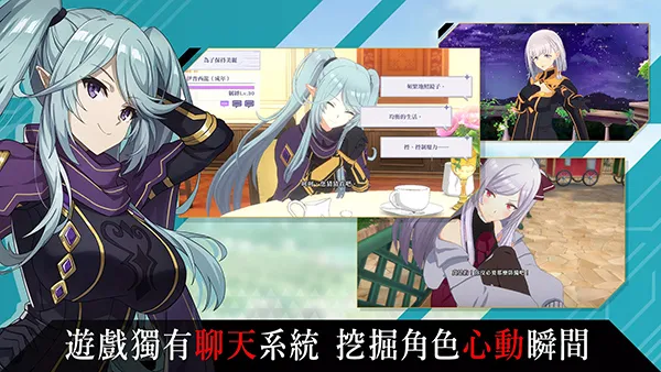 ΪӰ֮ǿ(ðմ)v3.8.1 ֻ