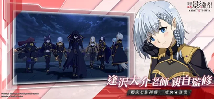 ΪӰ֮ǿ(ðմ)v3.8.1 ֻ