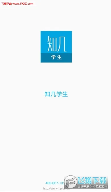 ֪ѧ(ѧѧϰ)v4.9.47 Ѱ