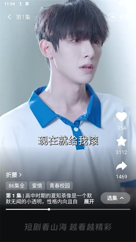 ɽǾ(̾粥ƽ̨)v1.0.0 Ѱ