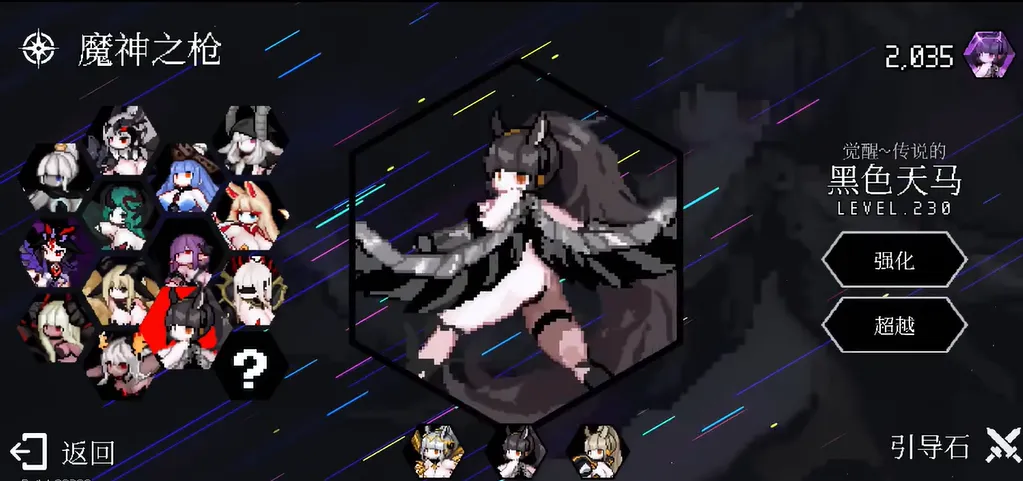 С2025°汾v1.08.12 ֻ