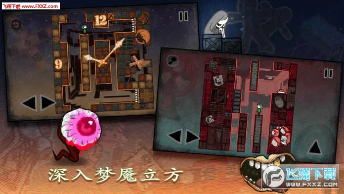 ʧ2025ٷ°汾v2.2.3 Ѱ