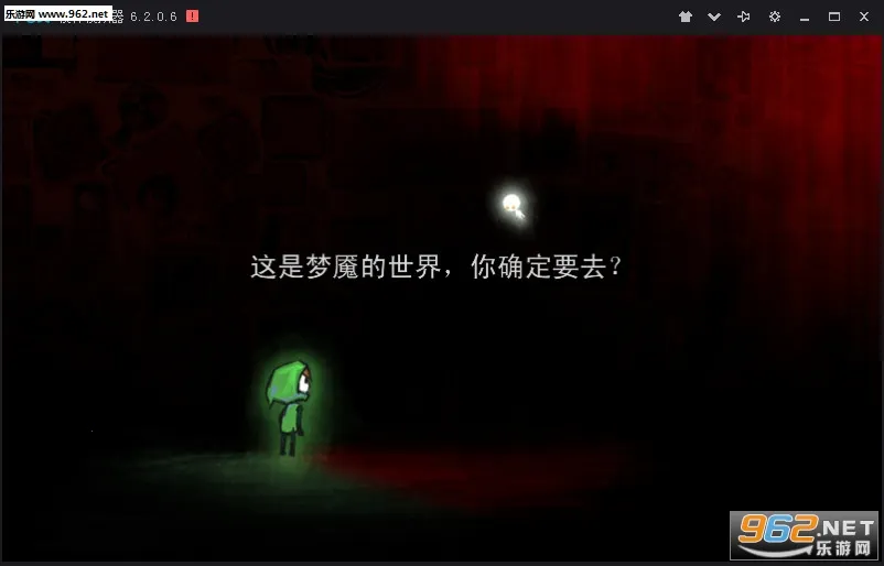 ʧ2025ٷ°汾v2.2.3 Ѱ