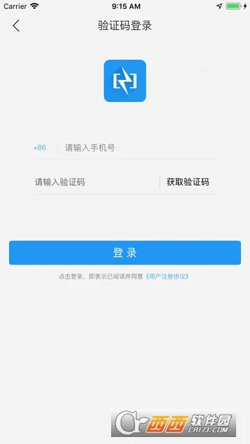 µ;(糵ƽ̨)v2.6.13 ٷ