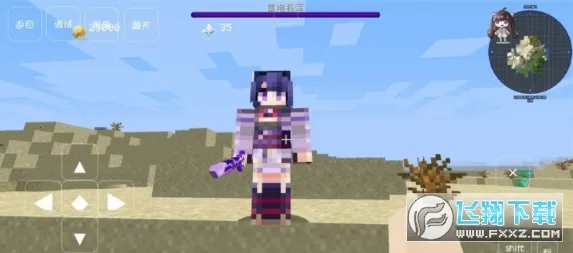 ҵԭģ(ɳϷ淨)v0.8 Ѱ