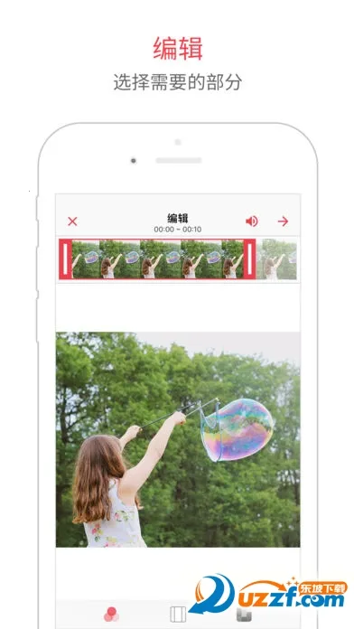 intoLive(ֽ)v1.44 ׿