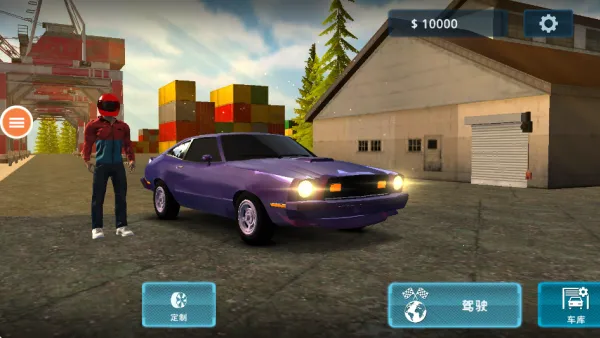 ٳ2025ٷ°汾v1.0 ׿