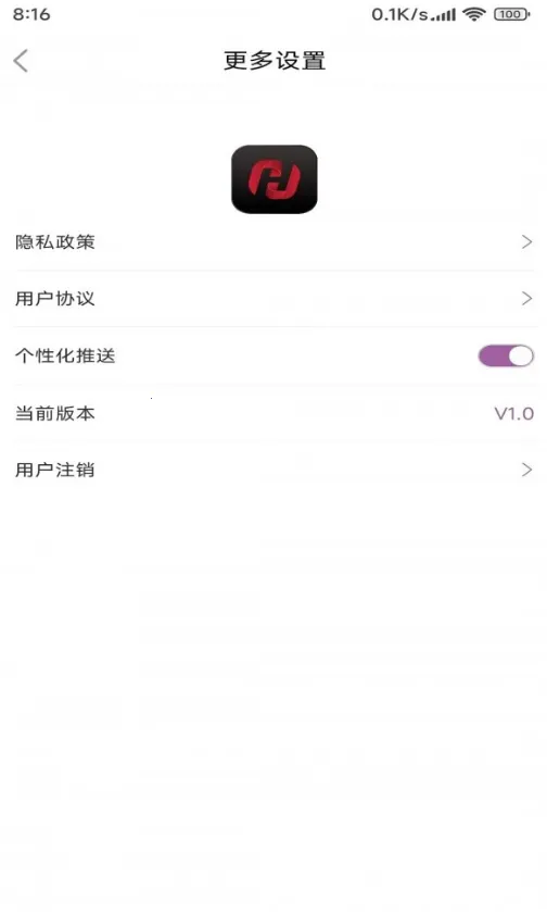 źͼ±2025°汾v1.0 ֻ