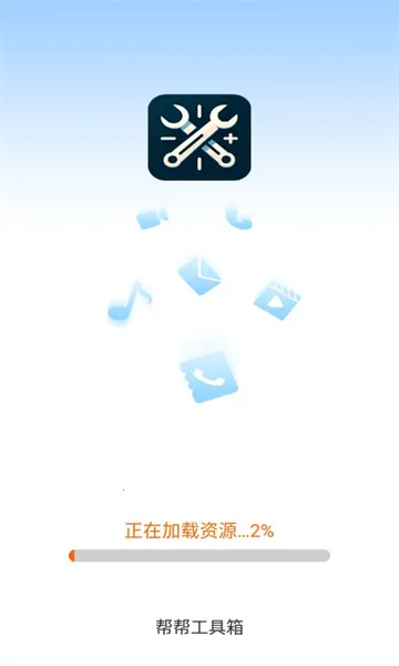 ﹤(๦ܹ)v3.5.9.3 ٷ