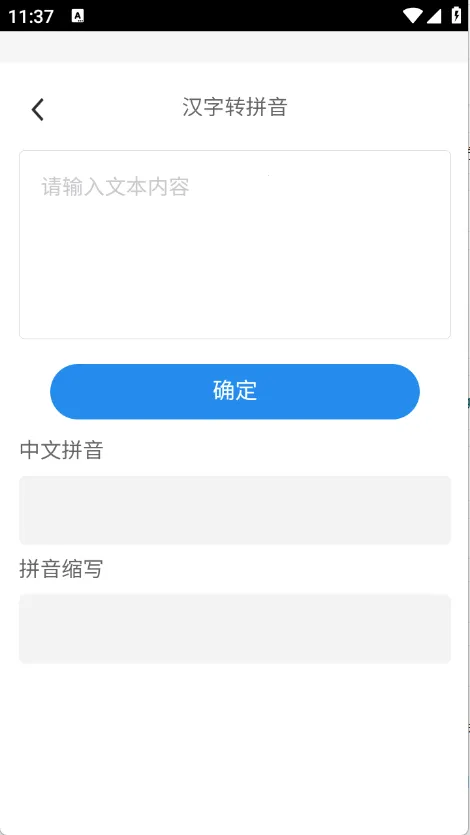 ﹤(๦ܹ)v3.5.9.3 ٷ