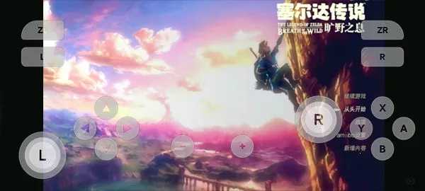 Skyline(Ϸģ)v2.0.0 ٷ