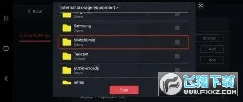Skyline(Ϸģ)v2.0.0 ٷ