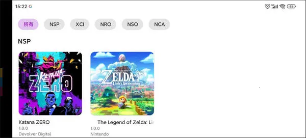 Skyline(Ϸģ)v2.0.0 ٷ