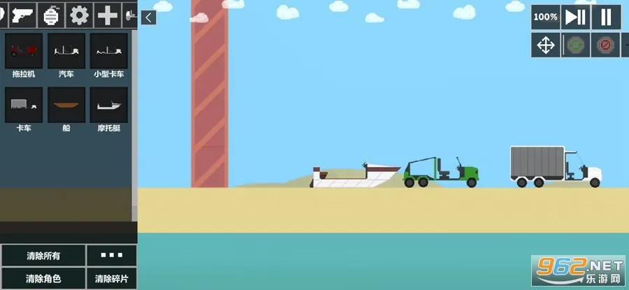 ɳ(ɳϷ޹)v0.9.0.2 ֻ