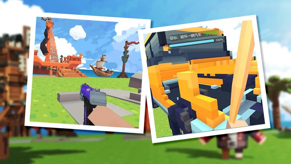 ɳ(ɳϷ޹)v0.9.0.2 ֻ