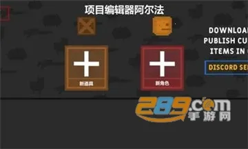 ɳ(ɳϷ޹)v0.9.0.2 ֻ