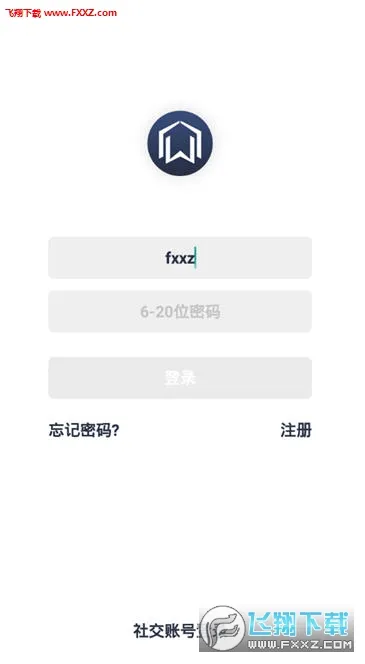 成者CZUR2025官方最新版本 成者CZUR2025官方最新版本