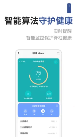 CZUR2025ٷ°汾v3.5.0 ֻ