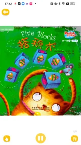 汾Ķ2025°汾v3.2.8 ֻ